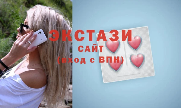 героин Ельня
