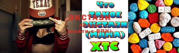 героин Ельня