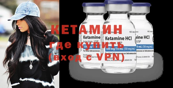 мдпв Елабуга