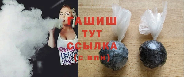 героин Ельня