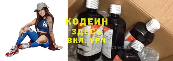 героин Ельня
