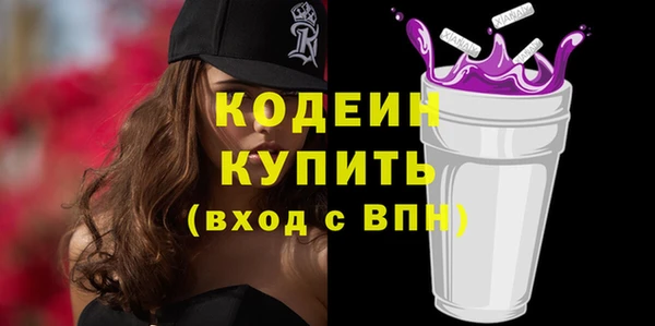 героин Ельня