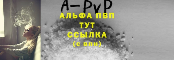 героин Ельня