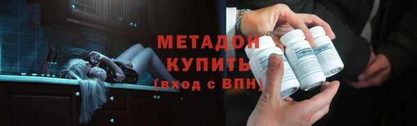 мдпв Елабуга