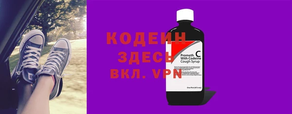 героин Ельня