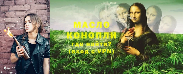 героин Ельня