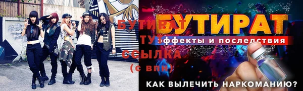 мдпв Елабуга