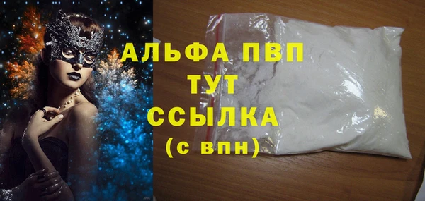 героин Ельня