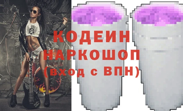 героин Ельня