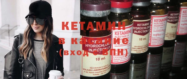 героин Ельня