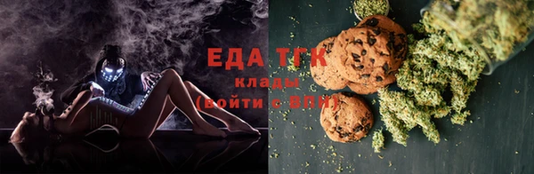 героин Ельня