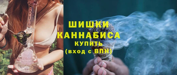 героин Ельня