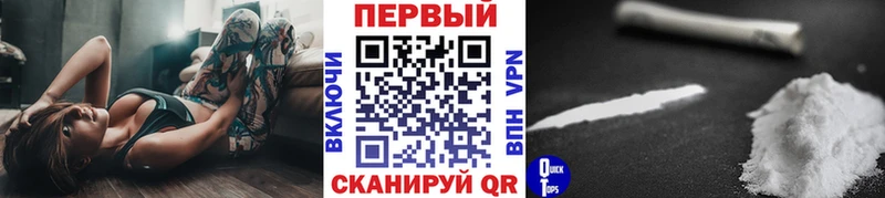Метамфетамин винт  hydra зеркало  Красноуфимск 