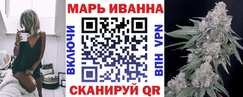 OMG ссылка  Красноуфимск  Каннабис LSD WEED  купить наркотик 